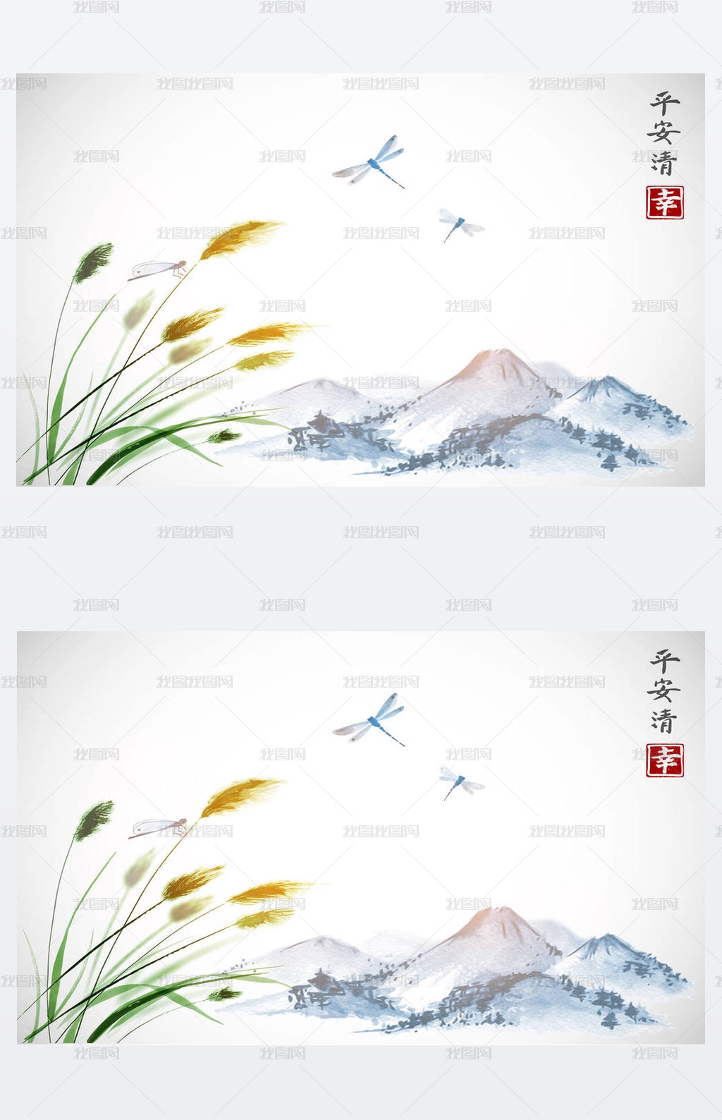 蓝色的风景与树叶的草 蜻蜓和远山 传统的东方水墨画 E 仙 去华 包含象形文字 和平 安宁 清晰 幸福图片素材模板下载 自然风景 我图网 蓝色的风景与树叶的草 蜻蜓和远山 传统的东方水墨画 E 仙 去华 包含象形文字 和平 安宁 清晰 幸福图片素材模板下载 自然风景 我图网