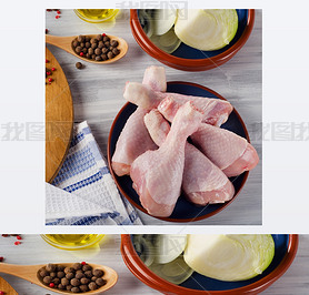 Fresh raw chicken legs  with spices. 