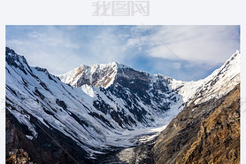 Aerial View of Central Asia Mountain Landscape