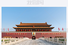 毛泽东画像挂在北京天安门城楼上