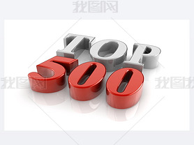 ά Top100