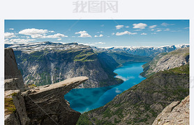 trolltungaħͷʯŲ