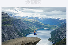 ڱԵ TrolltungaŲ