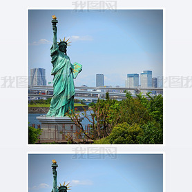 Tokyo Statue of Liberty