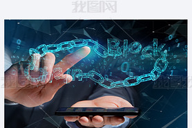 Blockchain  cahin ݱ-3d Ⱦ