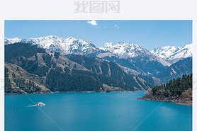 й½-2015  5  9 թU ú Shan(Tianchi)й½ УŲ.