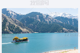 й½-2015  5  9 թU ú Shan(Tianchi)й½ УŲ.