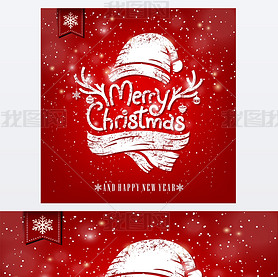 Christmas Greeting Card With Chalk. Merry Christmas lettering illustration