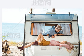 Ƥ򸾷 campervan ĺ