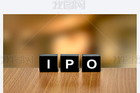 ںڿ Ipo ι