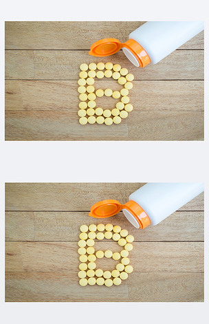 原创黄丸成形形状为b字母木背景版权可商用