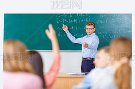 Professor picks out the student to answer his question.