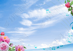 蓝天白云花朵精美高清psd设计背景图下载