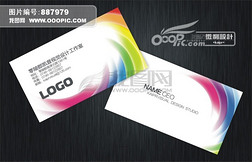 印刷行业名片矢量专题模板-印刷行业名片矢量图片素材下载-我图网