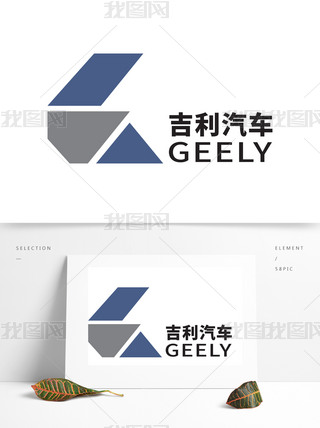 GEELY־LOGO