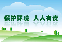 独家设计师qixingsheji的原创设计素材图片模板库-我图网