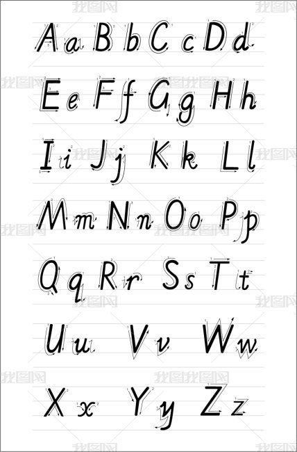 26字母书写顺序