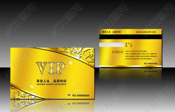 VIP