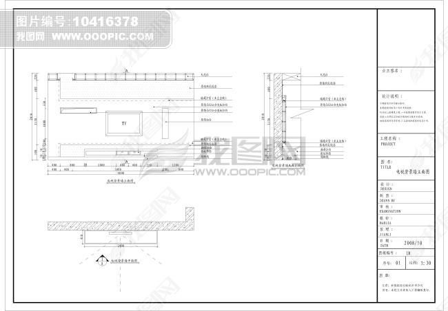 (3Чͼ+CAD+Ԥ)