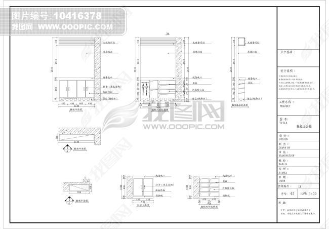 (3Чͼ+CAD+Ԥ)