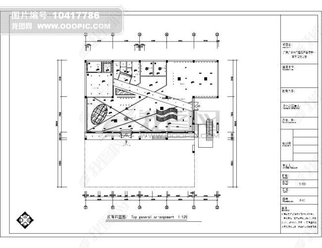 ¥(7Чͼ+CAD)