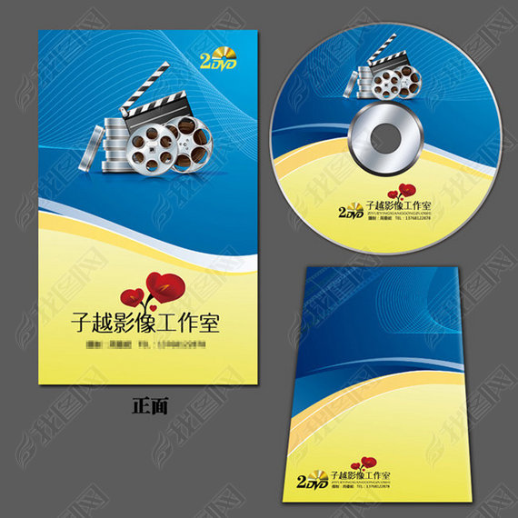 DVD̷PSD