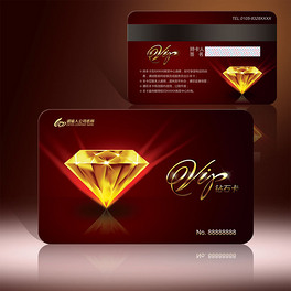 vip钻石贵宾卡模板设计