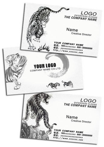 原创高档黑白水墨虎个性名片psd模板下载版权可商用
