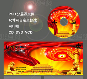 ʯʨDVD̷