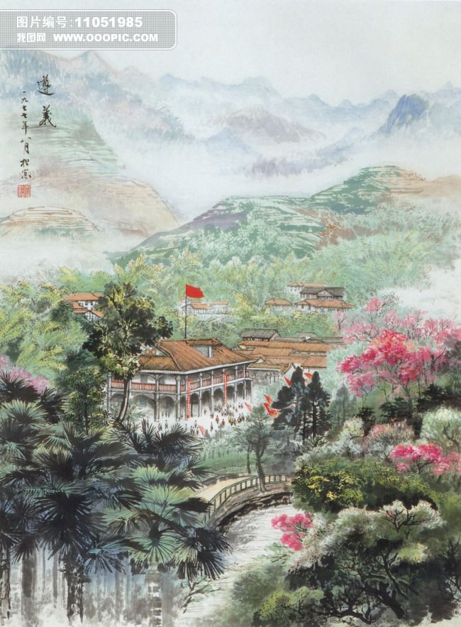 原创井冈山遵义国画红军长征版权可商用