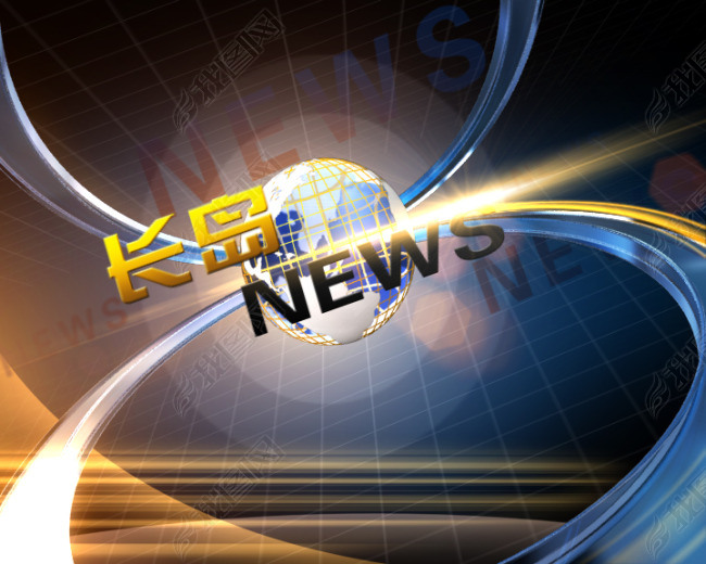 蓝色新闻片头15秒带音乐可修改文字