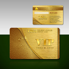 尊贵黄金高档大气质感水珠vip金卡会员卡