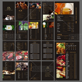 高档西餐咖啡厅菜单菜谱设计模板下载