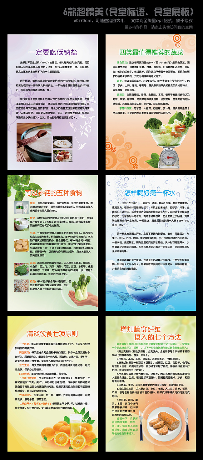 未取得许可从事餐饮服务并使用过期食品原料乐东一ayx爱游戏公司被罚