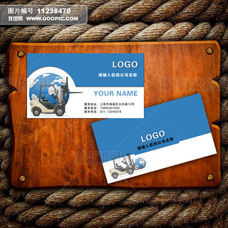 叉车吊车名片专题模板-叉车吊车名片图片素材下载-我图网