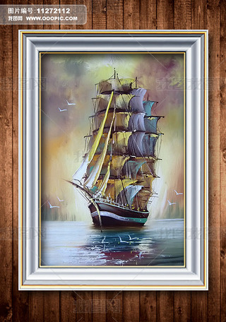 大帆船欧洲风景油画
