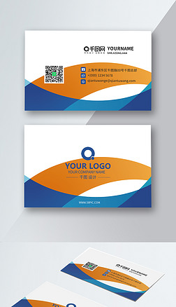 吊车出租名片图片