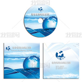 蓝色地球科技dvd光盘封面