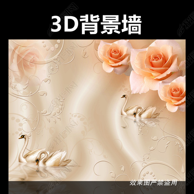 3Dڻõ챳ǽ