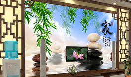 客厅竹林鹅卵石电视背景墙图片