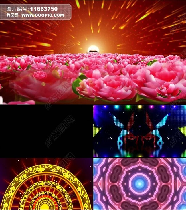 搞笑串烧舞蹈背景LED大屏幕舞台舞蹈背景