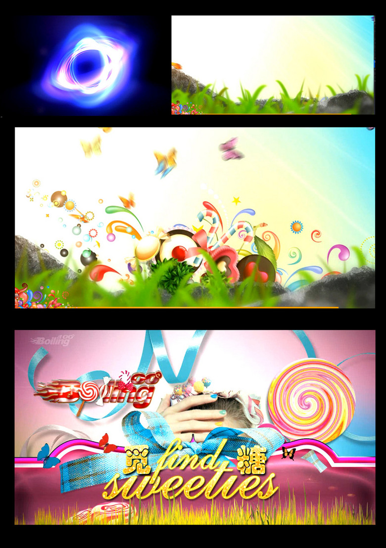 酒吧活动派对视频下载糖果派对预告