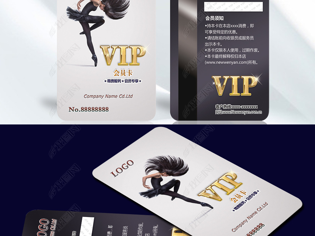 赸ҵVIP