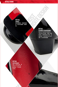 淘宝男女装皮鞋细节保养方法5分好评模板图片