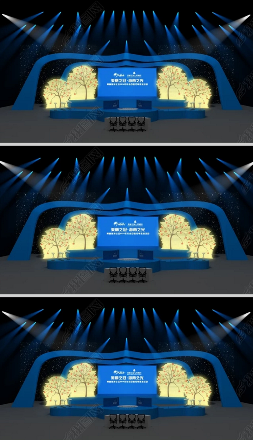 原创比赛活动舞台舞美设计效果图-版权可商用