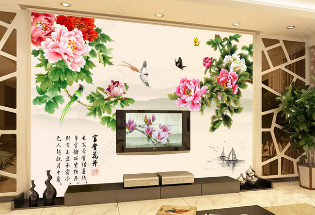 客厅国画牡丹花开富贵背景墙装饰画