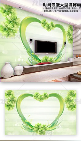 温馨绿色梦幻花朵电视背景墙