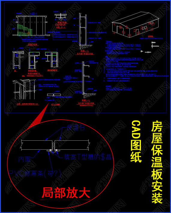 °尲װCADͼֽ