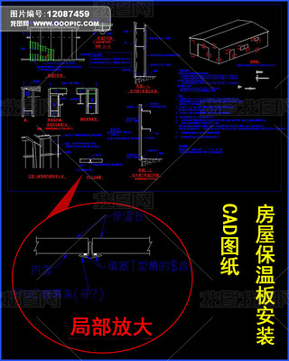 °尲װCADͼֽ