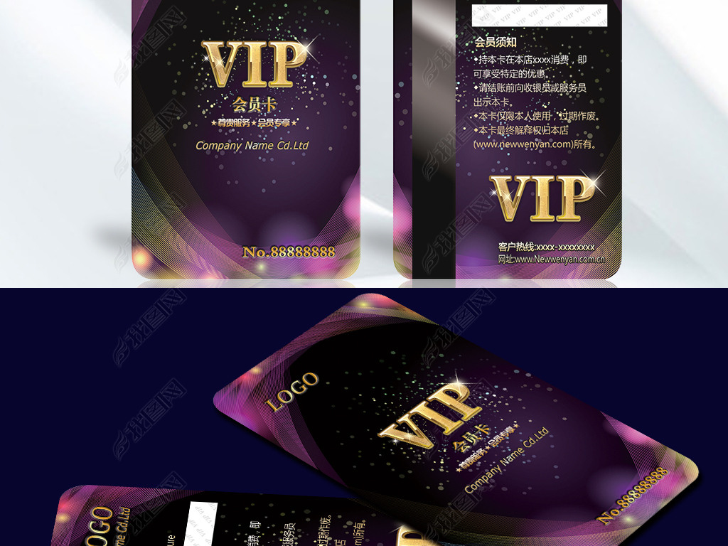 鱦KTVVIP